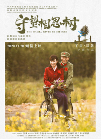 超碰97免费在线