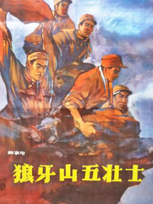 超碰97免费在线